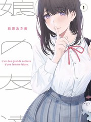 《城市夜行记》南瓜影视综艺海报